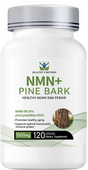 리포조말 NMN 프랑스 해송나무 피세틴 트랜스 레스베라트롤 퀘르세틴 아르기닌 빌베리 고함량 복합체 1500mg, 3개, 120정