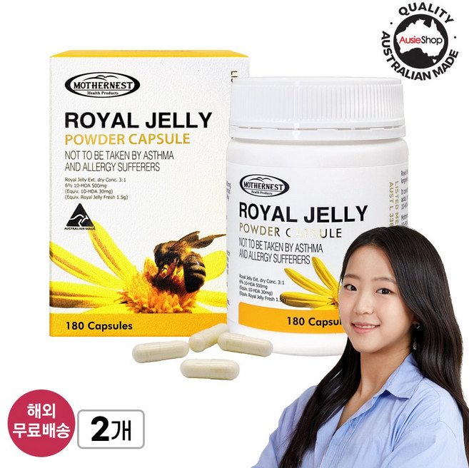 [호주] 마더네스트 오가닉 로얄젤리 파우더 500mg 180정 면역 강화 본사 정품 (28년 4월), 2개
