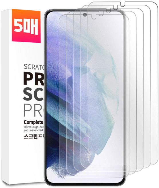 벌크온 1+4 갤럭시 S21 울트라 플러스 플랫 핏 PET 평면 액정 보호 필름, 5개