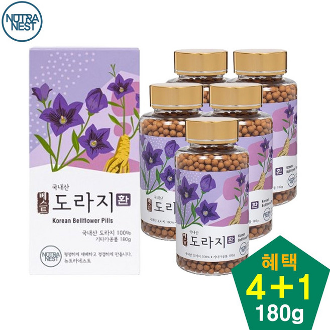 뉴트라네스트 도라지환 목에좋은 베스트 도라지환 국산 100%, 5박스, 180g
