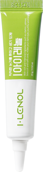 아이레놀 다크서클 커버&케어 크림, 15g, 1개