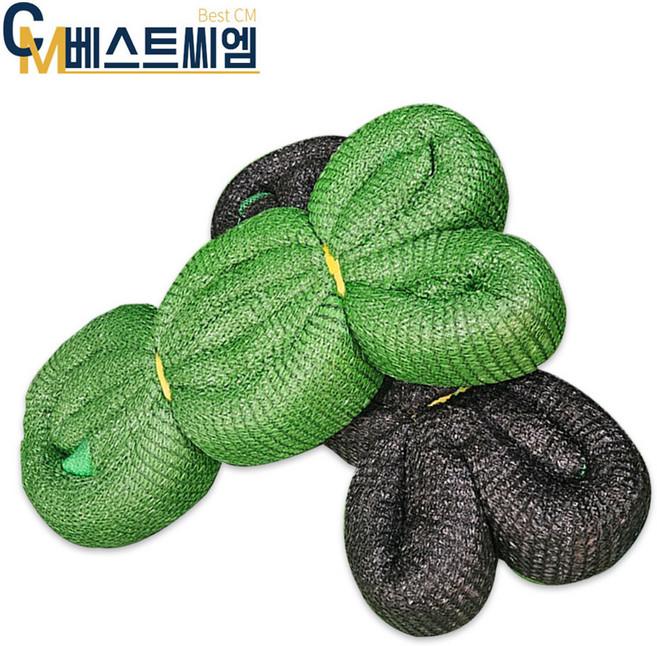 55% 차광망 무봉제 녹색 흑색 차광막 차양망 그늘망 비닐하우스 제초매트 농업용 건축용 비산덮게