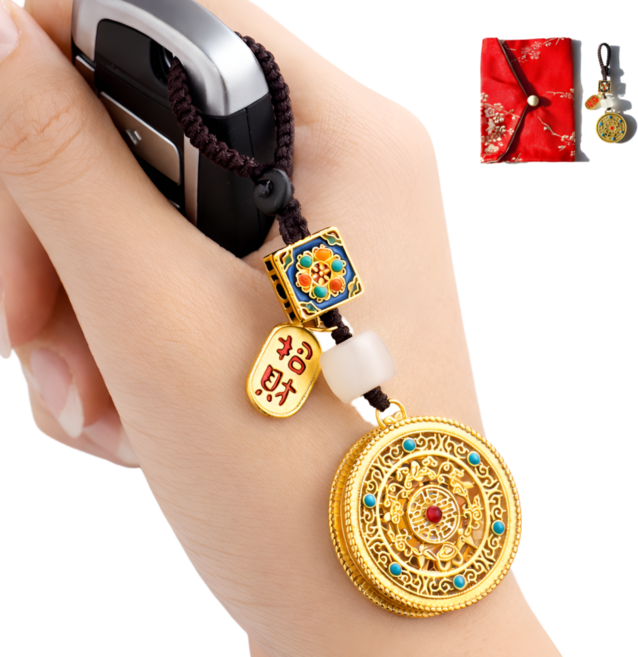 고대 오복 나침반 키링 + 적색 액막이 주머니 | 운을 깨우는 붉은 봉인 비휴 부적 열쇠고리 키홀더, 1개, 오색혼합