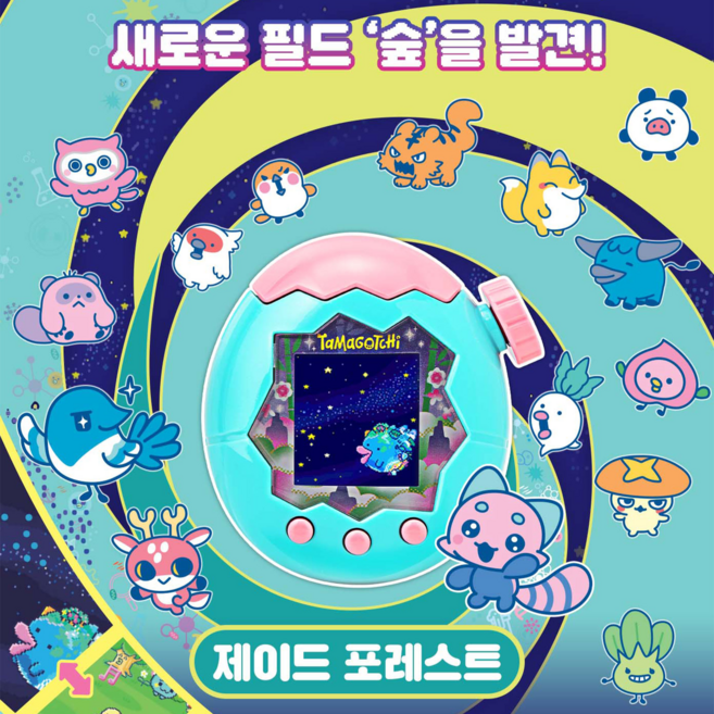 [반다이]다마고치 파라다이스 제이드 포레스트 숲 국내정품, 1개, 민트