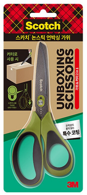 3M 언박싱가위 택배 칼 겸용 논스틱 가위, 그린, 2개