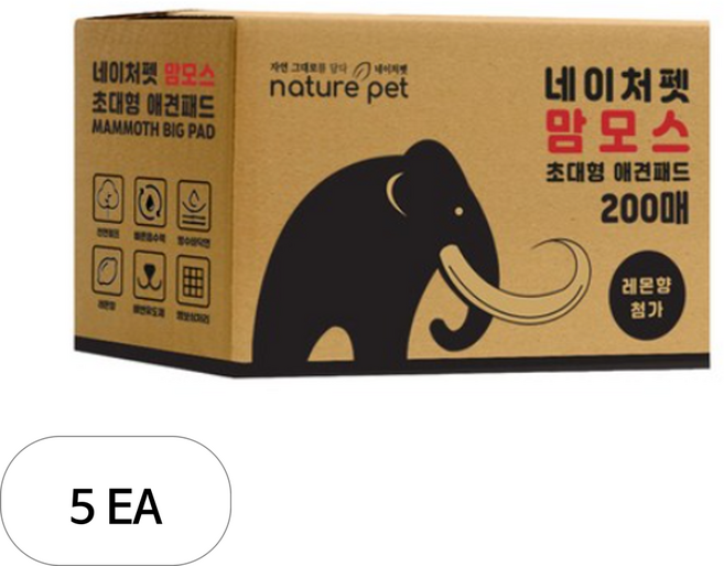 네이처펫 맘모스 초대형 애견패드 레몬향, 200개입, 5개