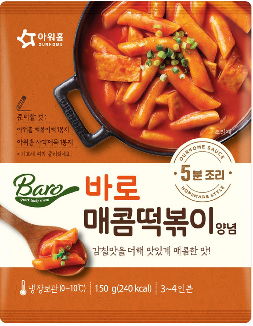 아워홈 바로 매콤 떡볶이 양념 120g 떡볶이소스, 1개