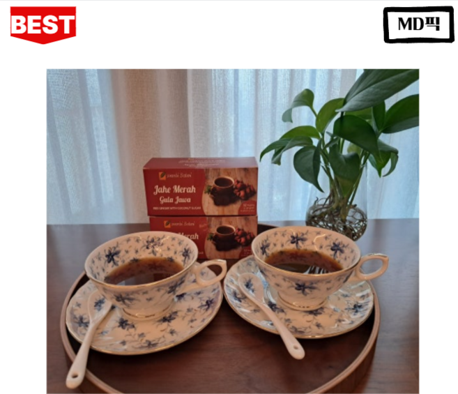 보타니 레드진저 생강차 감기예방 건강생강 맛있는생강차 [원산지:인도네시아], 1개, 11개입, 30g