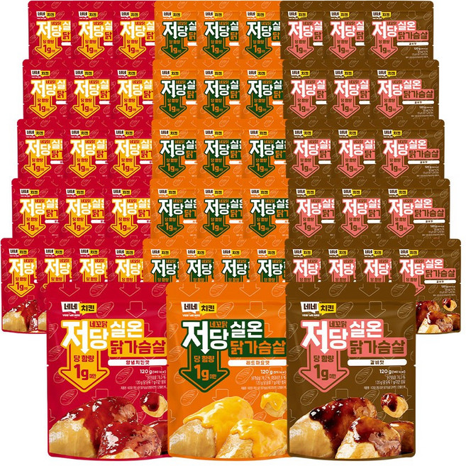 네네치킨 네꼬닭 저당 실온 닭가슴살 3종, 51개, 120g