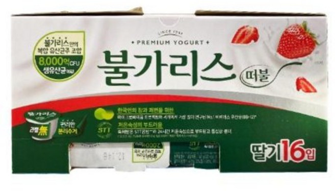 [2508CO(가공식품(유제품))]남양 떠먹는 불가리스(딸기)85G X 16