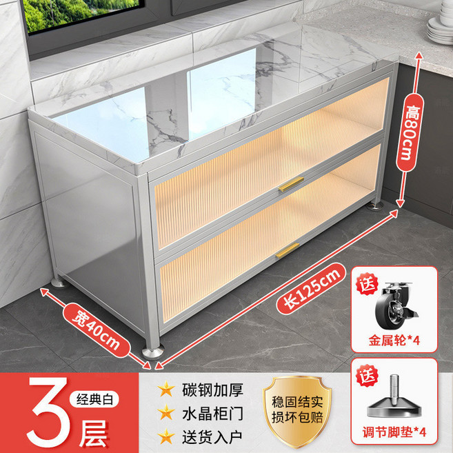 巖板廚房收納櫃 廚房櫃 檯麵置物架 餐邊櫃 微波爐電器收納櫃 廚房電器架, 特厚巖板3層【長125寬40高80cm】