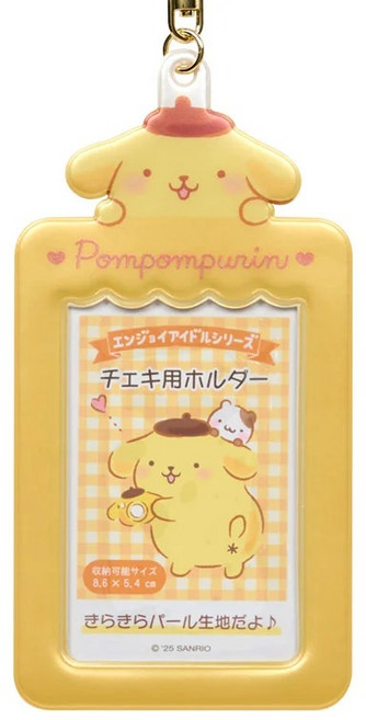 산리오 포토 카드 케이스 키홀더 캐릭터 사진 케이스, 1개, 1, 폼폼푸린