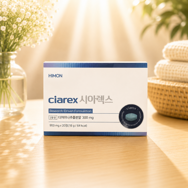 시아렉스 2.0 Ciarex 다미아나추출분말 호로파종자추출물, 1개, 20정