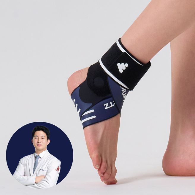 뮤피츠 에어 발목보호대 테이핑 족저근막염 아킬레스건 반깁스 아대, 블랙, 1개