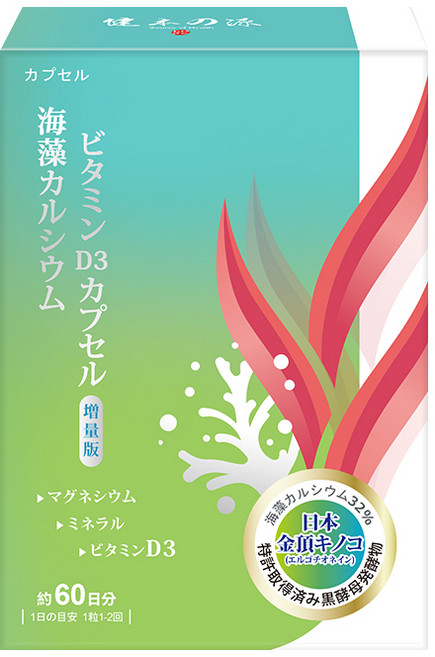 健本之源 海藻鈣增量版, 5個, 60顆