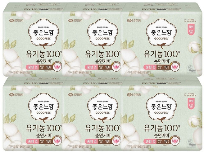 (매장정품) 좋은느낌 유기농 울트라 중형 18P X 6팩 252587, 18개입, 6개