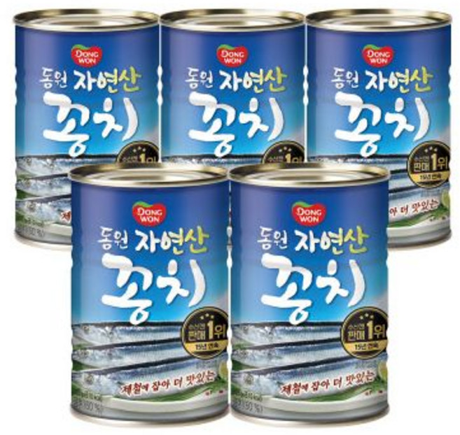 동원 꽁치 자연산 300g x 5캔