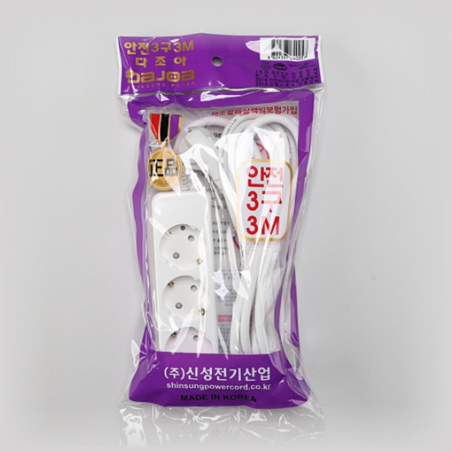 멀티탭 멀티코드 3구 3호 3M 10A KC 일반형, 1개