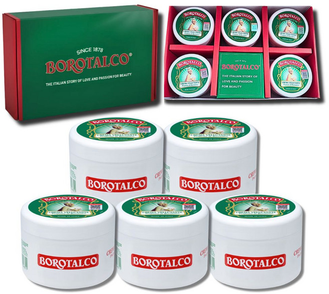 보로탈코 바디크림 250ml 5개 정품인증 패키지 세트, 1세트