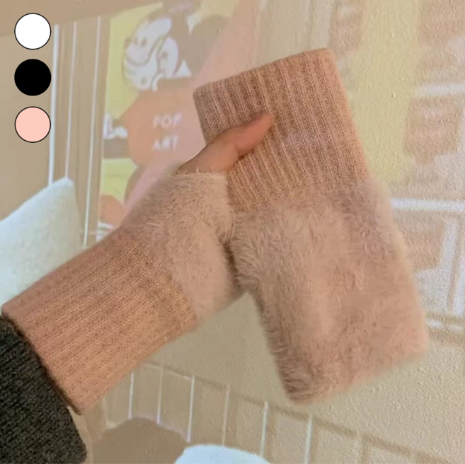 루닌 밍크 핸드워머 암워머 손등 팔토시