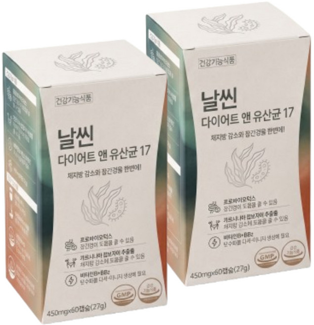 옵션) 비에날씬 유산균 다이어트 bnr17 식약청인증 / H.DELIVERY 다이어트 앤 유산균 17, 2박스, 60정