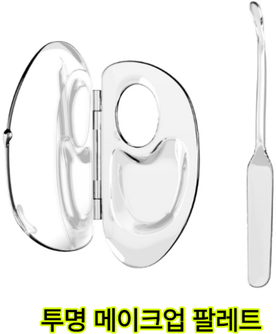 투명 메이크업 팔레트 아크릴 스파츌라 믹싱, 1개