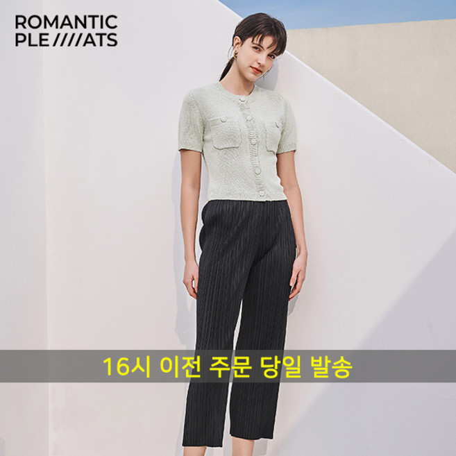 신영와코루 로맨틱플리츠 클래식 플리츠웨어(하의 P411)
