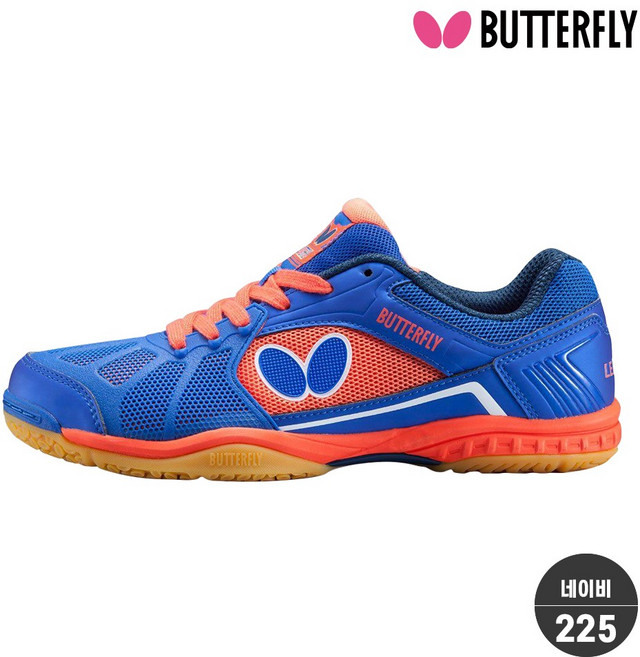 버터플라이 탁구화 레조라인 리포네스 (네이비)