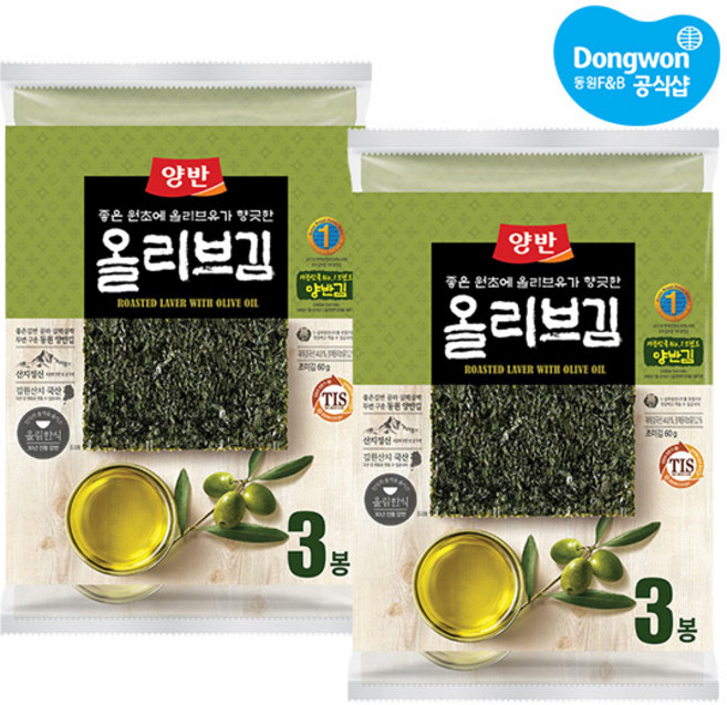 [동원] 양반 올리브김 전장김, 20g, 6봉