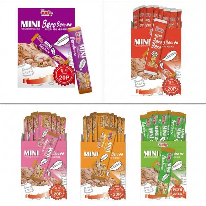 와와펫 미니베로베로 5가지맛 한번에 100개 번들팩 버라이어티, 1세트, 10g, 5종20개씩100입