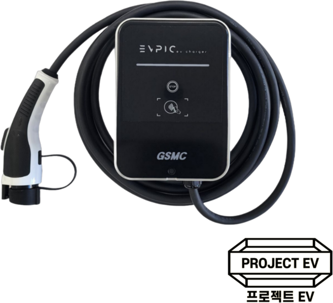 GSMC 전기차 충전기 가정용 국산 집밥 5M 설치 미포함, 10m, 1개