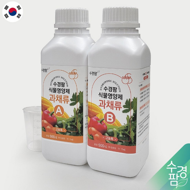 수경팜 과채류용 수경재배 양액 A/B 각 500ml 세트 스마트팜(식물공장) 동일 성분 1000배 희석 고농축, 1개