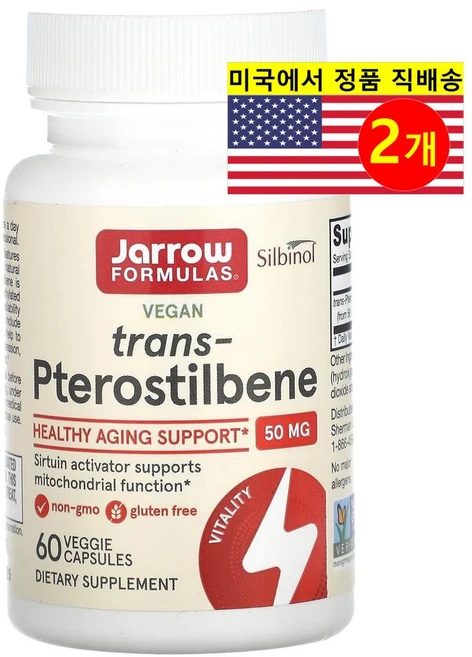 트랜스 프테로스틸벤 50mg 60 베지캡슐 레스베라트롤 자로우포뮬라 X 2통, 2개, 60정 - 쿠팡