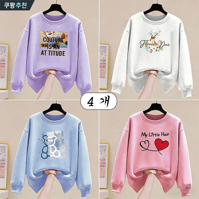 YLEMI 1+1+1+1 여성 빅사이즈프린트 긴팔티셔츠 데일리 여성 라운드티셔츠 춘추 맨투맨 4종세트