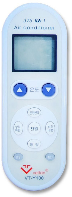 만능 리모컨 휘센 대우 위니아 캐리어 하이얼 스탠드 벽걸이 VT-Y100 bog+520ey