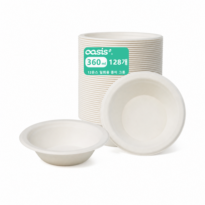 OasisSN 360ml 일회용 두껍고 단단한 식기 사탕수수 찌꺼기로 만든 12온스 종이 그릇(지름 16cm x 깊이 3.8cm), 1세트, 128개