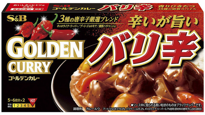에스앤비 골든 카레 엄청 매운 맛, 1개, 198g