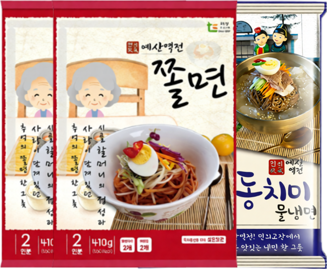 예산 역전 쫄면 + 동치미 물냉면, 1세트, 1.72kg