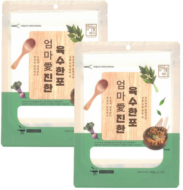 엄마애바다 국내산100% 육수한포 1+1 행사 2팩 천연조미료 가루 분말 해물 다시다, 2개, 80g