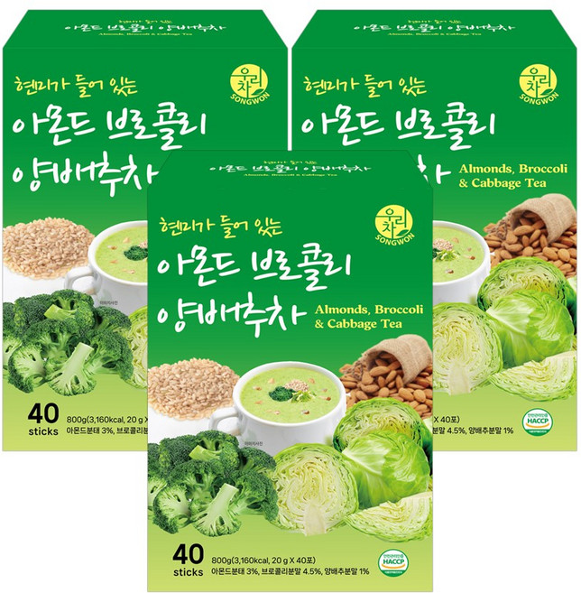 우리차 송원식품 아몬드 브로콜리 양배추차, 3개, 40개입, 20g