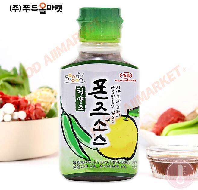 푸드올마켓_ 푼푼 청양초 폰즈소스 225g, 1개
