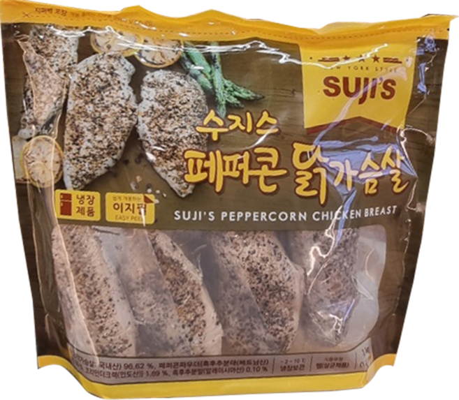 코스트코 수지스 페퍼콘 닭가슴살, 2개, 1.25kg