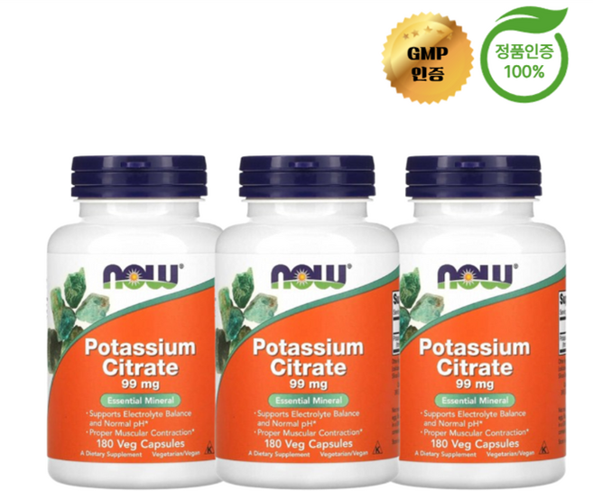 2+1 나우 푸드 구연산칼륨 99mg 베지 캡슐 180정, 3개