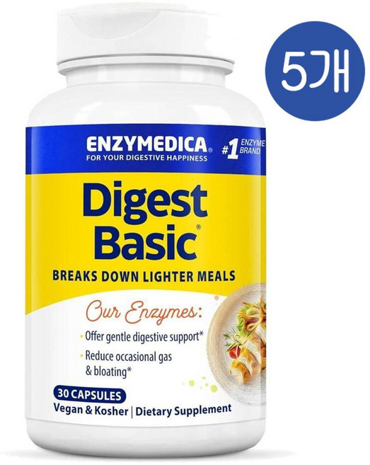 엔자이메디카 다이제스트 베이직 캡슐 Enzymedica Digest Basic, 30정, 5개