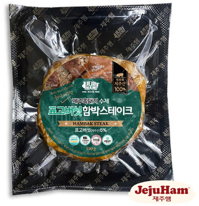 [제주도출고] 제주흑돼지 수제 함박스테이크(표고) 150g, 단품, 1