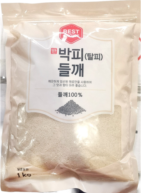 업소용 식당용 탈피들깨가루 (한식품 1Kg) 추어탕용 들깨미역국용 가정집