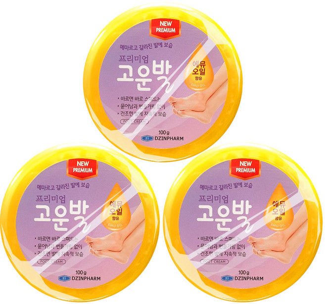 고운발크림 발뒤꿈치크림 발각질제거 풋크림 고운발 미인발 X 3개, 고운발 3종 X 1set(총3개), 1개입