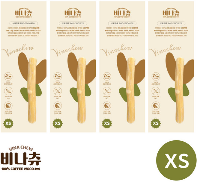 비나츄 강아지 장난감 이갈이 천연100% 커피 우드스틱 XS 4개
