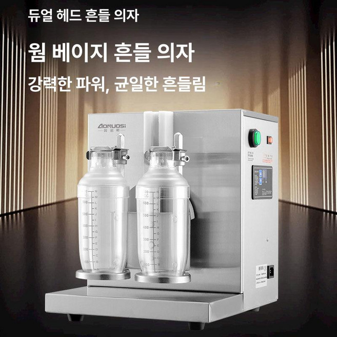 업소용 오징어 버터구이 철판 휴게소 영화관 기계, 220V 국내용, 기본 모델명/품번