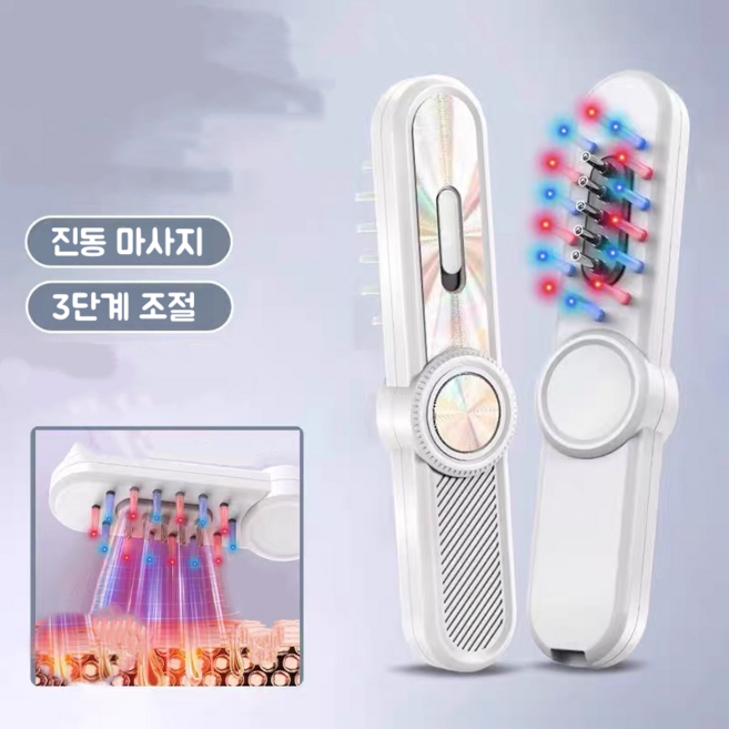 Mochae 두피마사지기 다기능 모발관리기 헤어 브러쉬 무선 휴대용 전동두피마사지기 두피관리기, K1-화이트